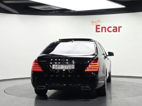 Mercedes-Benz S 500 L - САМО 30% АВАНС, снимка 4