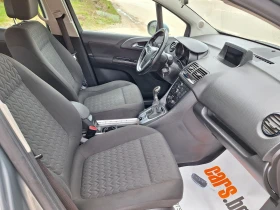 Opel Meriva 1, 4i* ГАЗ* НАВИ* КЛИМА - 9350 лв. - 28969848 13