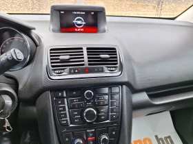 Opel Meriva 1, 4i* ГАЗ* НАВИ* КЛИМА - 9350 лв. - 28969848 16
