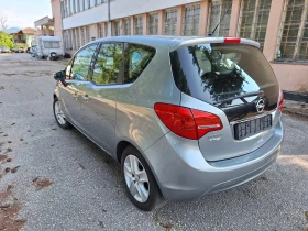 Обява за продажба на Opel Meriva 1, 4i* ГАЗ* НАВИ* КЛИМА ~9 450 лв. - изображение 2