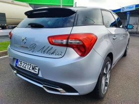 Citroen DS5 2.0HDI-163. ,    | Mobile.bg    6