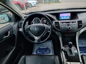 Honda Accord 2.4i-201кс-ШВЕЙЦАРИЯ-АВТОМАТ-FULL екстри, снимка 14