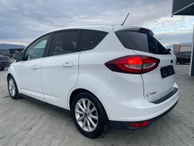 Ford C-max 1.5tdci Собствен лизинг !!!!, снимка 7