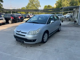 Citroen C4 1.6hdi - 4300 лв. - 34277903 3