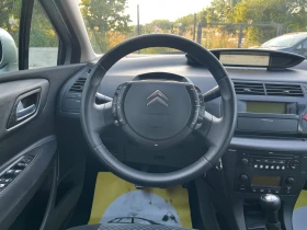 Citroen C4 1.6hdi - 4300 лв. - 34277903 13