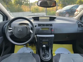 Citroen C4 1.6hdi - 4300 лв. - 34277903 12