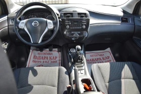 Nissan Pulsar 1, 5dci Acenta | Mobile.bg    12