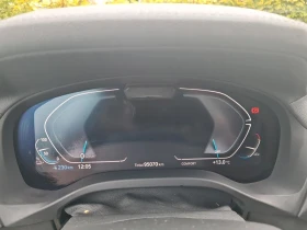 BMW iX3 Inspiring, снимка 8