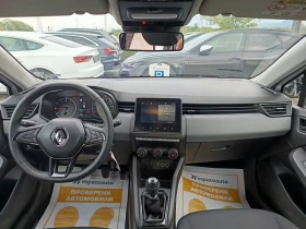 Renault Clio 1.0Tce/ 100�.�./ LPG | Mobile.bg � ����� ������ 9