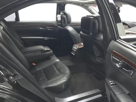 Mercedes-Benz S 500 L - САМО 30% АВАНС - 14208 € - 65119686 11