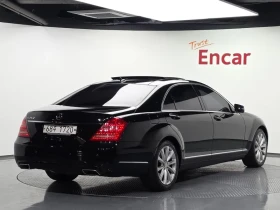 Mercedes-Benz S 500 L - САМО 30% АВАНС - 14208 € - 65119686 2