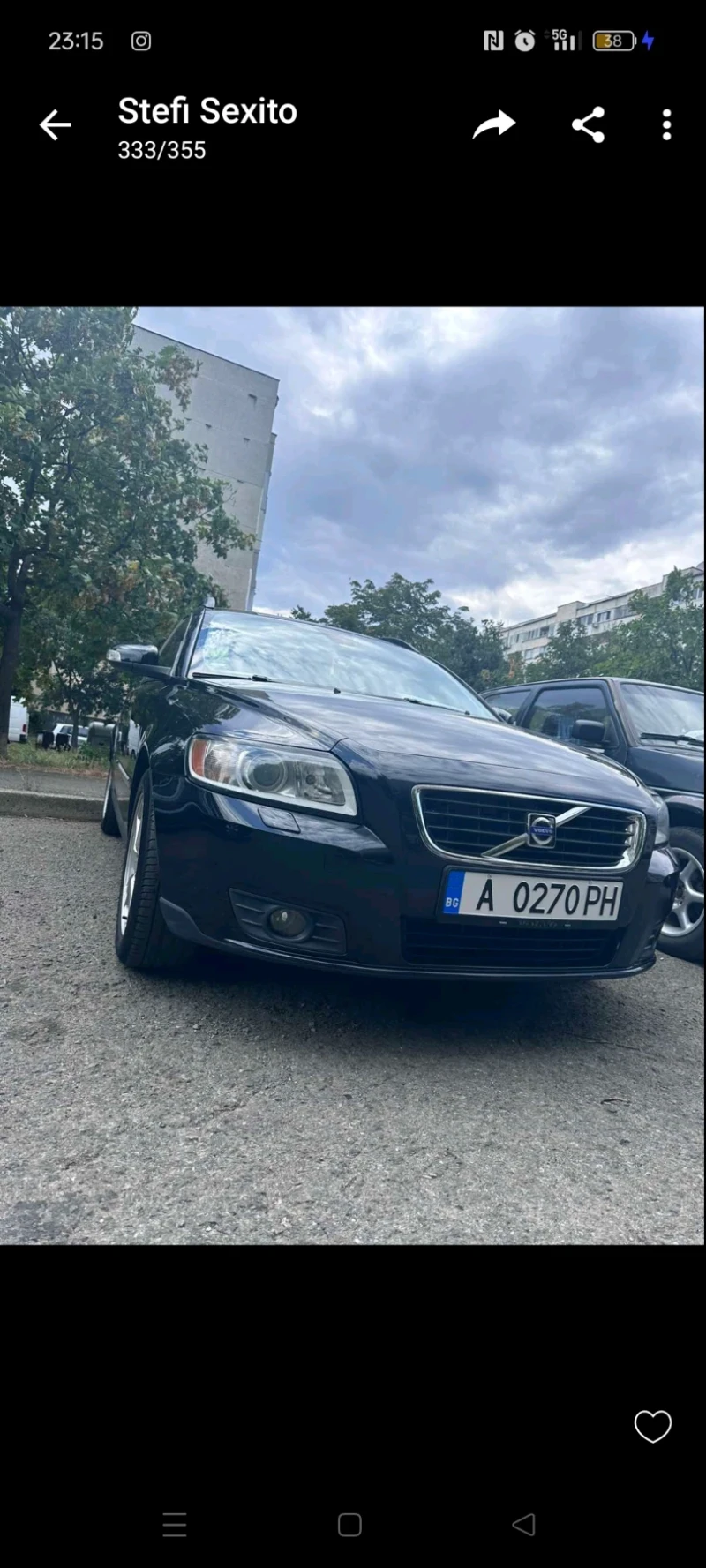 Volvo V50, снимка 1 - Автомобили и джипове - 47241512