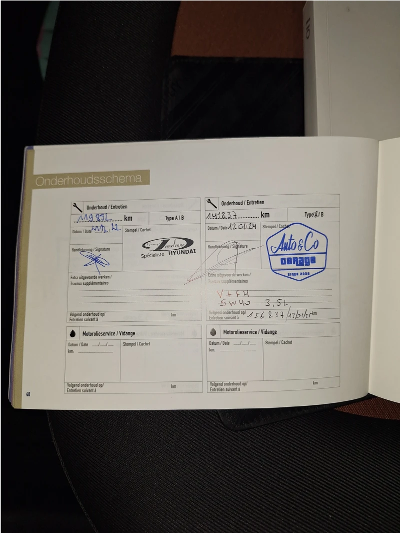 Hyundai I10 1.2, снимка 16 - Автомобили и джипове - 52231908