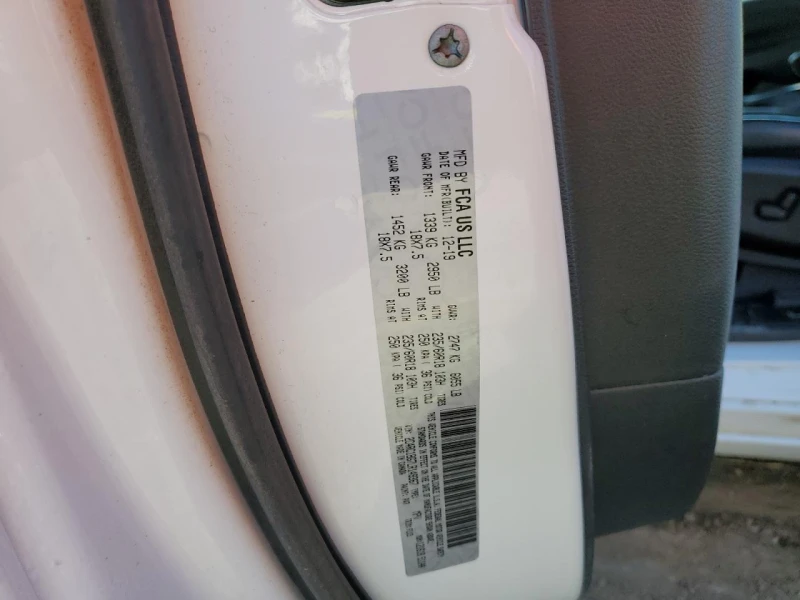 Chrysler Pacifica TOURING L, снимка 13 - Автомобили и джипове - 52817516