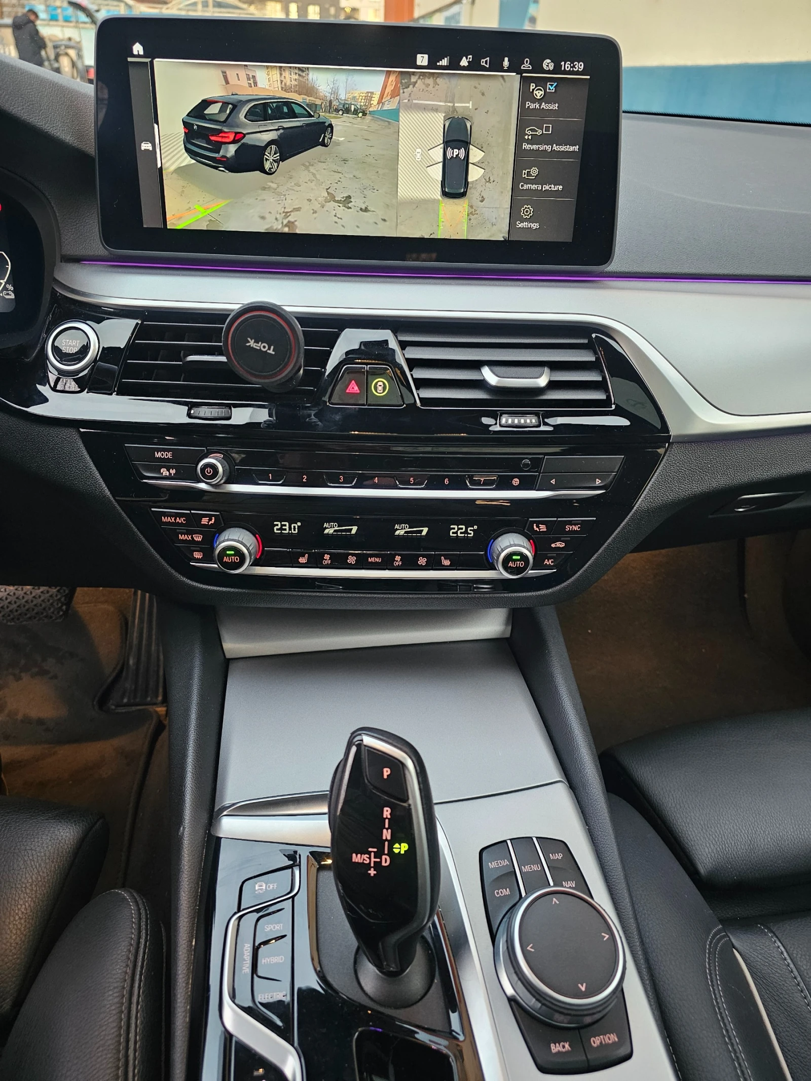 BMW 530E  - изображение 5