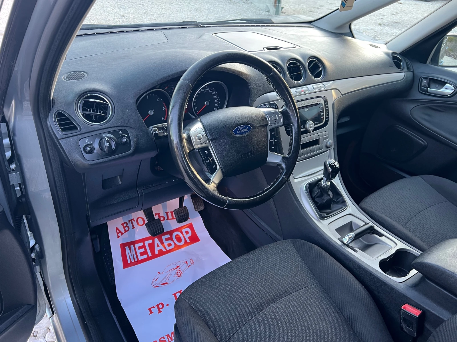 Ford Galaxy 2.0 TDCi/116p.s-7 mesten - изображение 9