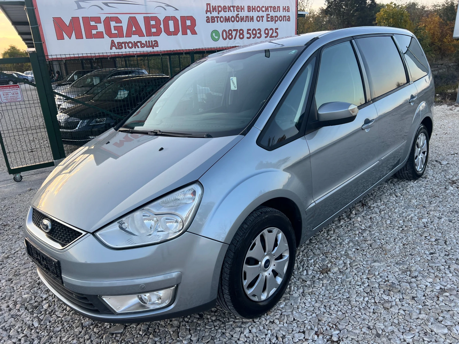 Ford Galaxy 2.0 TDCi/116p.s-7 mesten | Mobile.bg   1