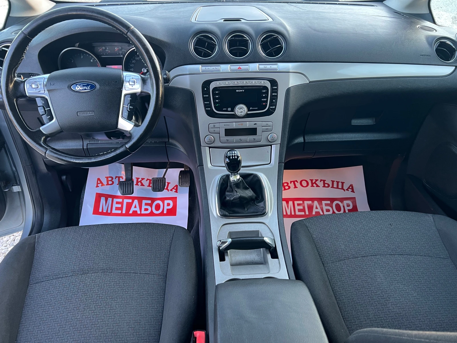 Ford Galaxy 2.0 TDCi/116p.s-7 mesten | Mobile.bg   12