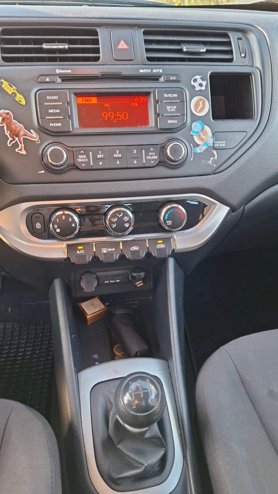 Kia Rio | Mobile.bg   6