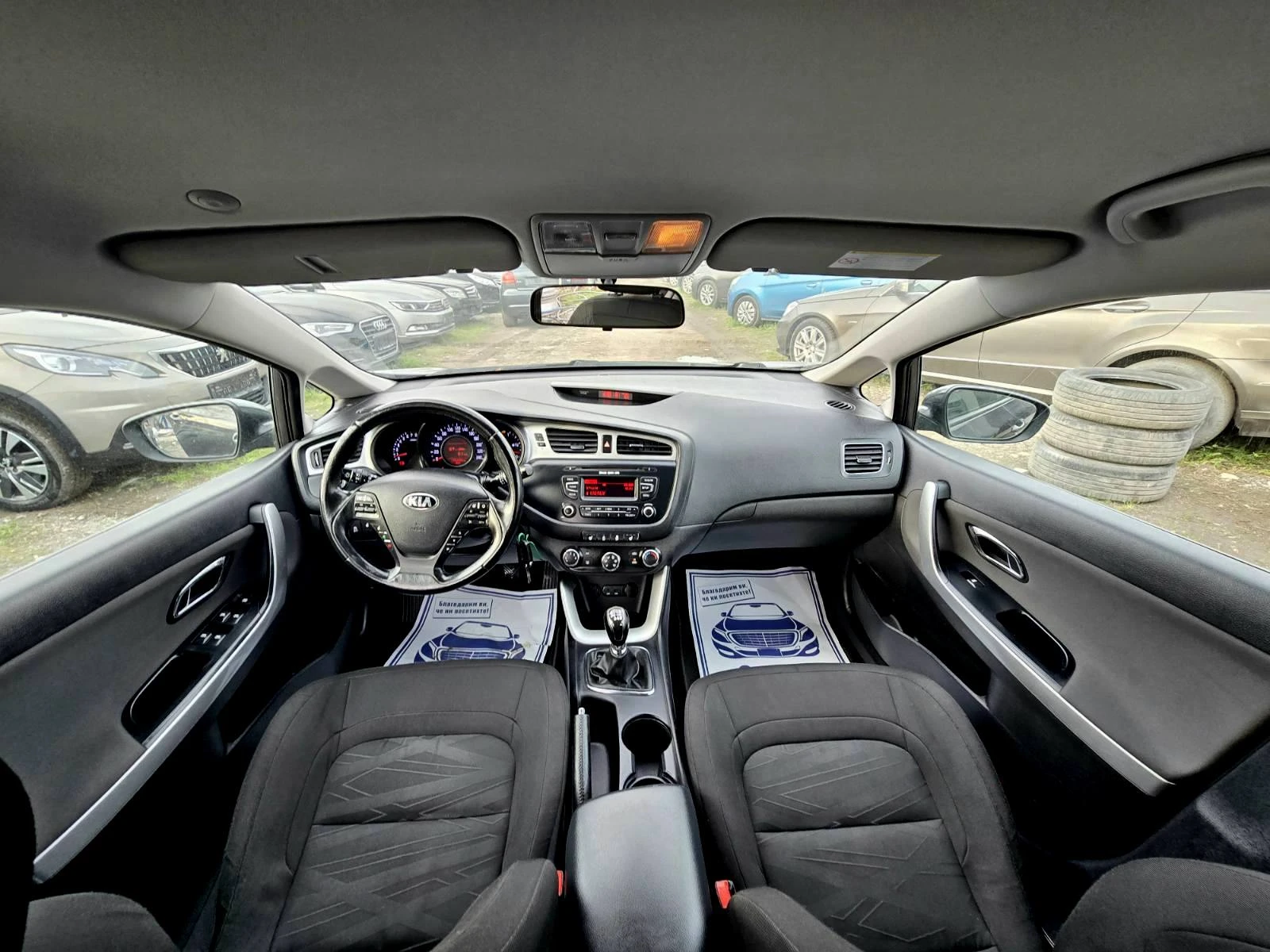 Kia Ceed ������� ��������/KATO ���/1.6i/135hp | Mobile.bg � ����������� 15
