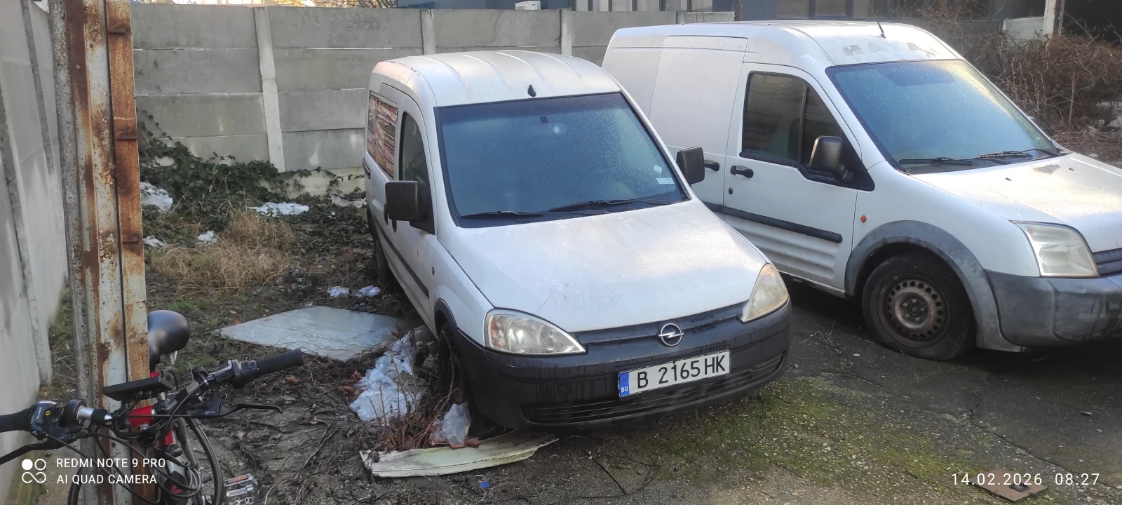 Opel Combo 1.3, снимка 2 - Автомобили и джипове - 53944557