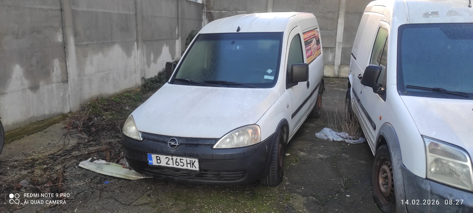 Opel Combo 1.3