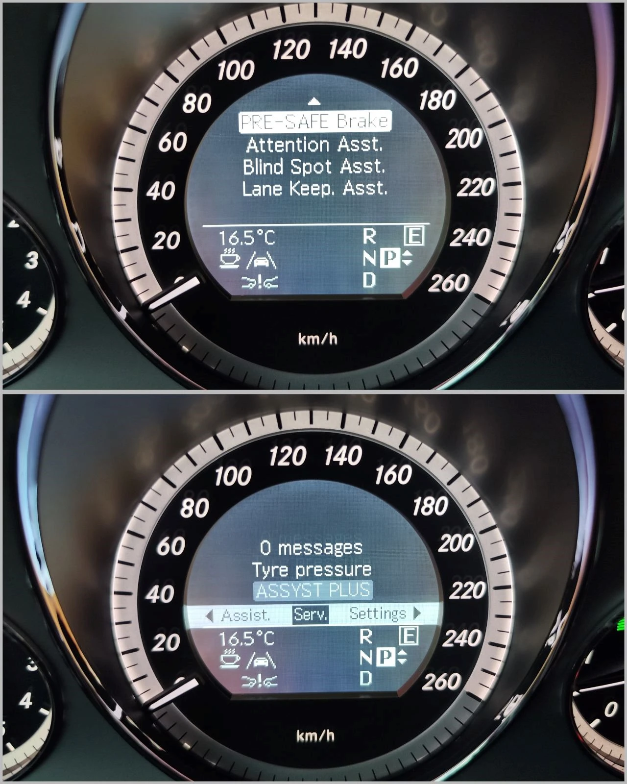 Mercedes-Benz E 350 * AMG* 4-MATIC* AVANTGARDE* PANORAMA* FULL, снимка 17 - Автомобили и джипове - 54084184