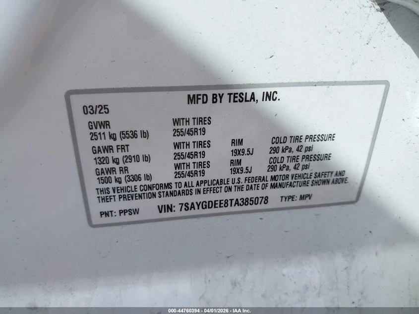 Tesla Model Y Long Range Launch Series AWD, снимка 9 - Автомобили и джипове - 54241021