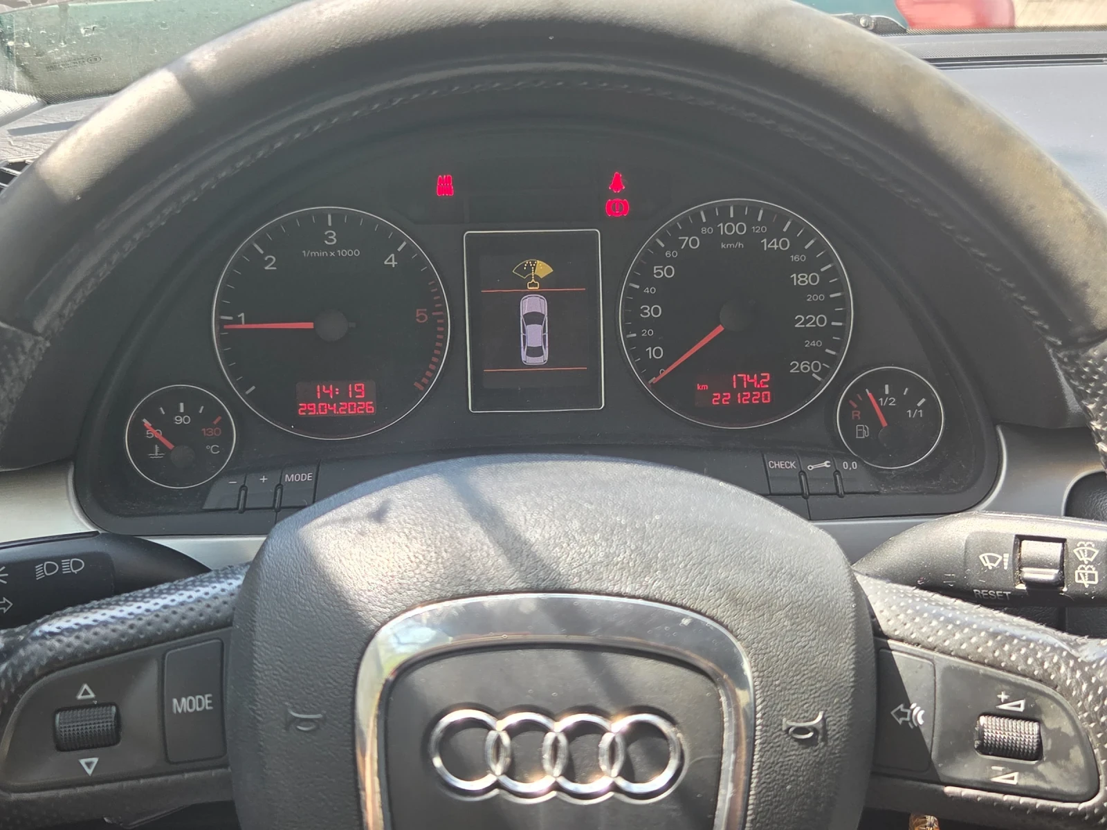 Audi A4 b 7, снимка 7 - Автомобили и джипове - 54359885