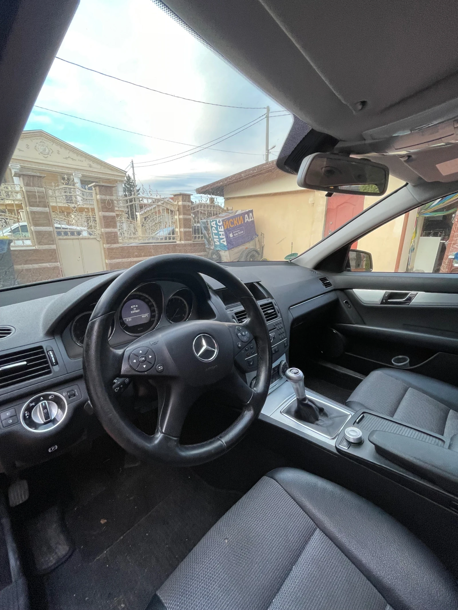 Mercedes-Benz C 180, снимка 6 - Автомобили и джипове - 55015509