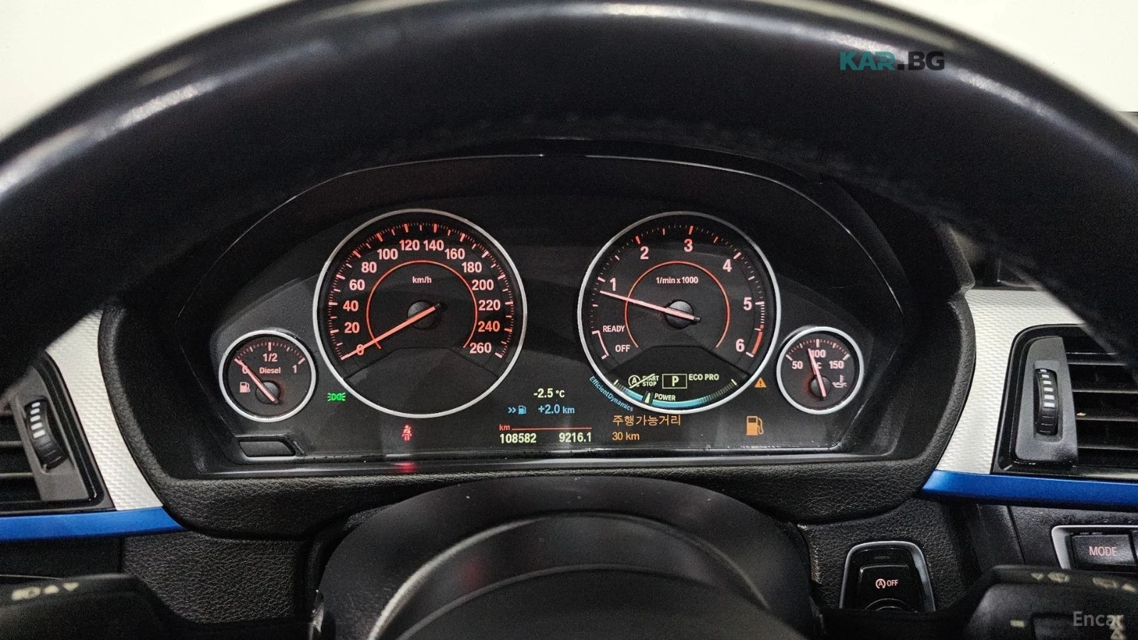 BMW 320 M PERFORMANCE EDITION* HUD* ПАНО* НАВИ* КОЖА, снимка 6 - Автомобили и джипове - 55412841