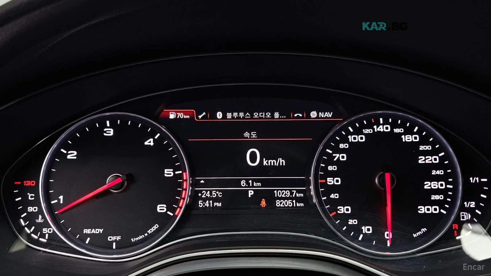 Audi A7 40 TDI Premium* HUD* КОЖА* ОБДУХВ* НАВИ* ПАНО, снимка 6 - Автомобили и джипове - 55770758