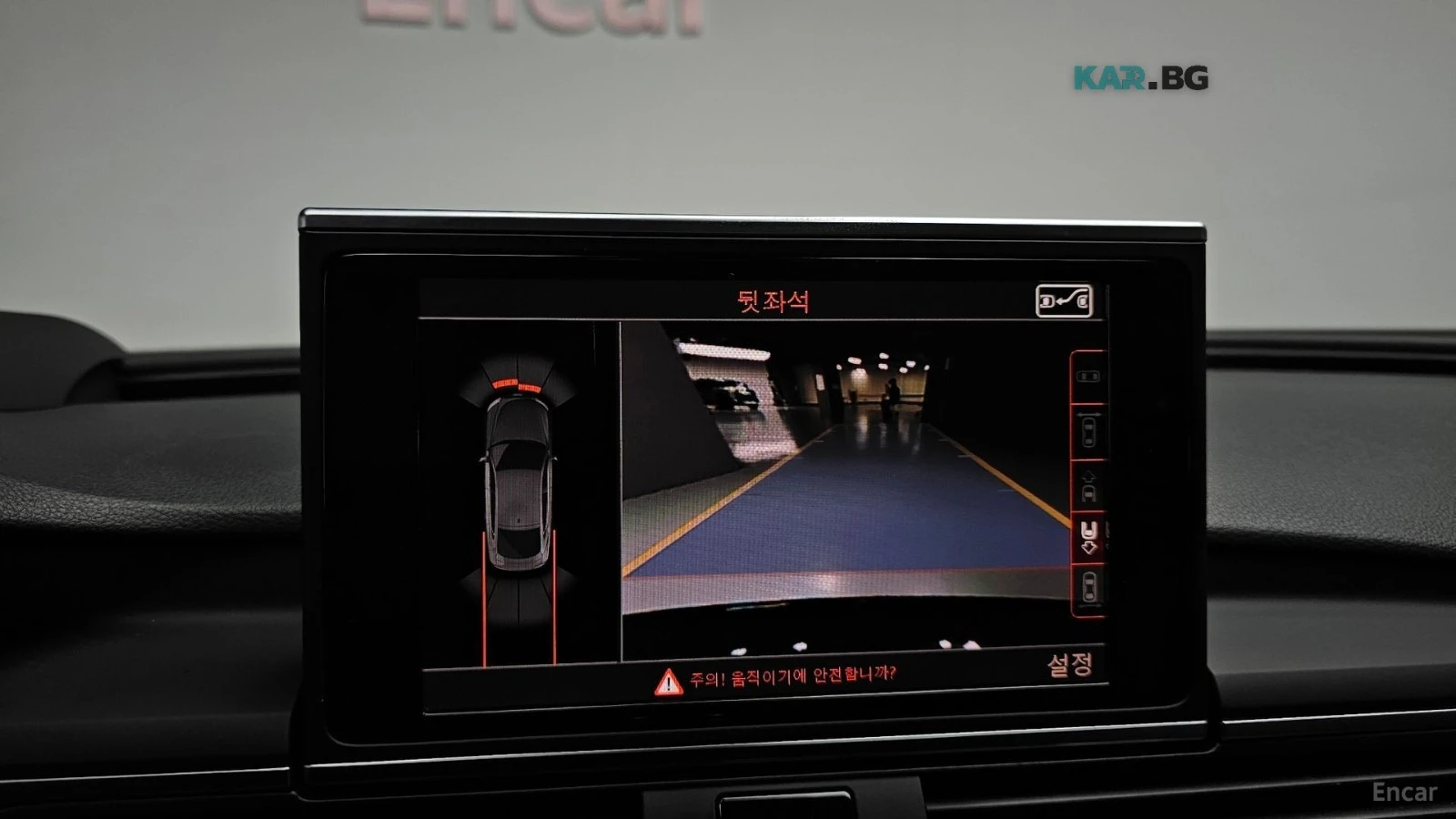 Audi A7 40 TDI Premium* HUD* КОЖА* ОБДУХВ* НАВИ* ПАНО, снимка 13 - Автомобили и джипове - 55770758