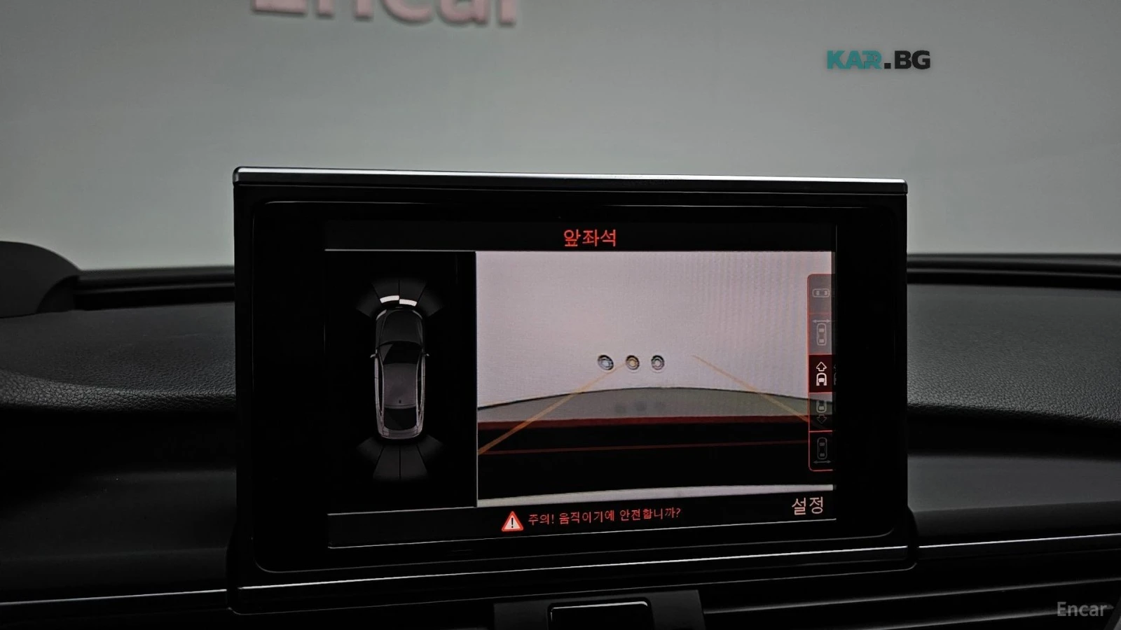 Audi A7 40 TDI Premium* HUD* КОЖА* ОБДУХВ* НАВИ* ПАНО, снимка 15 - Автомобили и джипове - 55770758