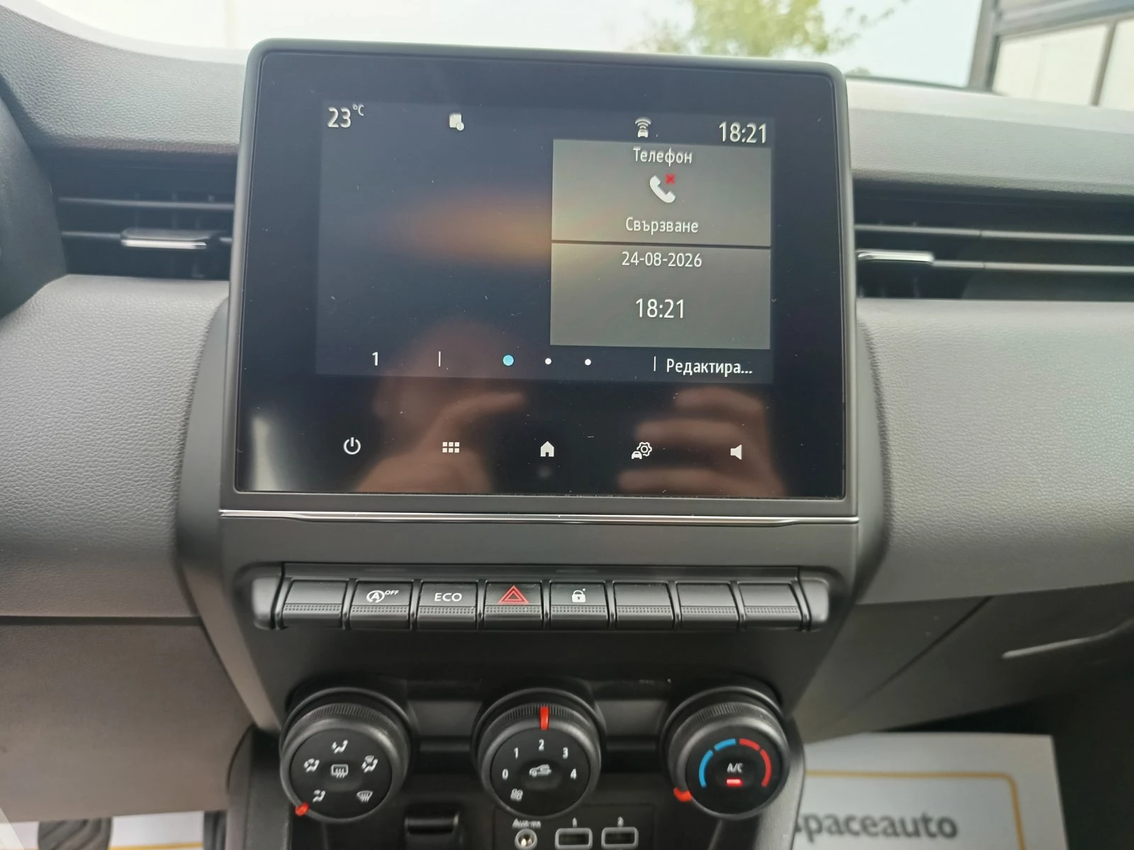 Renault Clio 1.0Tce/ 100к.с./ LPG, снимка 13 - Автомобили и джипове - 55796533