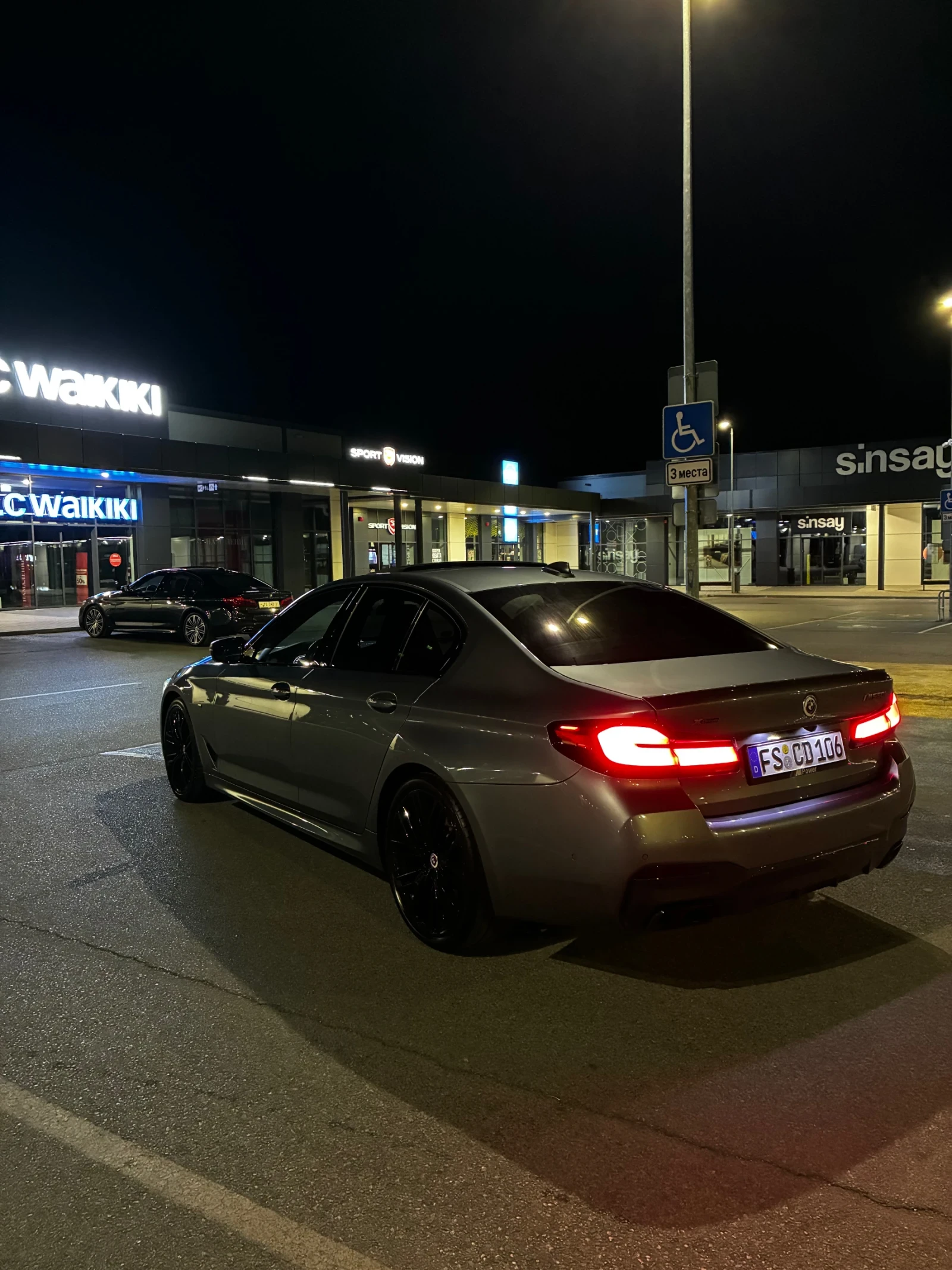 BMW 550 Harman Kardon, Head-Up Display 360  Kamera M Sport, снимка 5 - Автомобили и джипове - 56225916