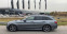 Обява за продажба на Mercedes-Benz C 220 CDi-194kc/AMG Line/9G-tronik/Multibim led ~45 555 лв. - изображение 11