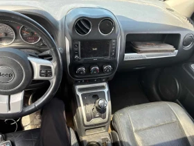 Jeep Compass * High Altitude * ПОДГРЕВИ * ШИБИДАХ * ПАНО * , снимка 9