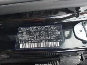 Hyundai Kona Electric Sel, снимка 9