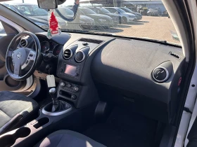 Nissan Qashqai 1.5DCI PANORAMA , снимка 9