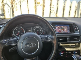 Audi Q5, снимка 7