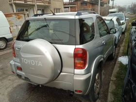 Toyota Rav4 2.0 D4D, снимка 6