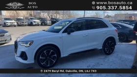 Audi Q3 S-LINE * TECHNIK * PANO * CARFAX * АВТОКРЕДИТ *  - 23200 € / 45375.26 лв. - 38621052 3