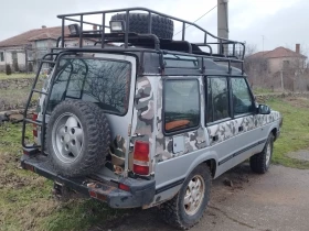 Land Rover Discovery  I 2.0 136 к.с. / Бракуван / - 1800 € / 3520.49 лв. - 82151951 4