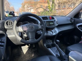 Toyota Rav4 - 9100 € / 17798.05 лв. - 71114908 5