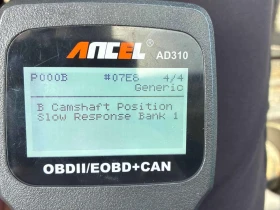 Jeep Compass * High Altitude * �������� * ������� * ���� *  | Mobile.bg � ����� ������ 17