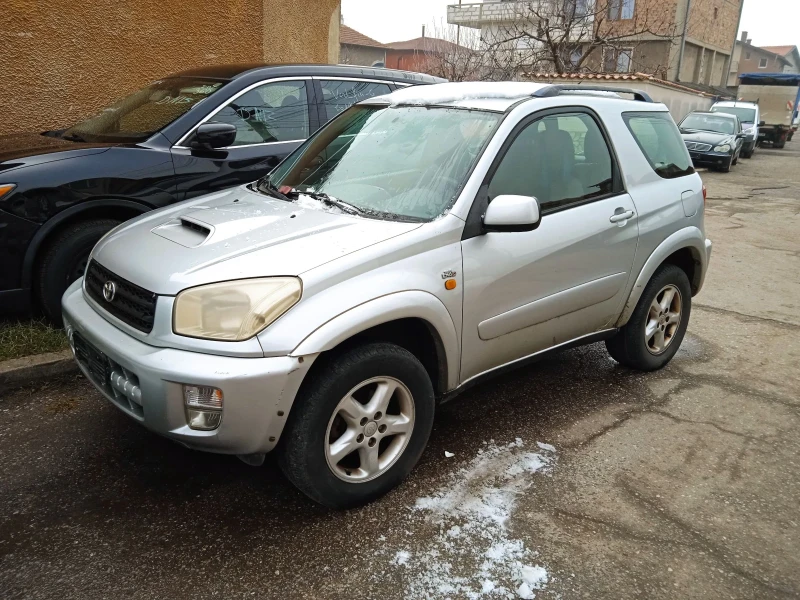 Toyota Rav4 2.0 D4D, снимка 1 - Автомобили и джипове - 48504547