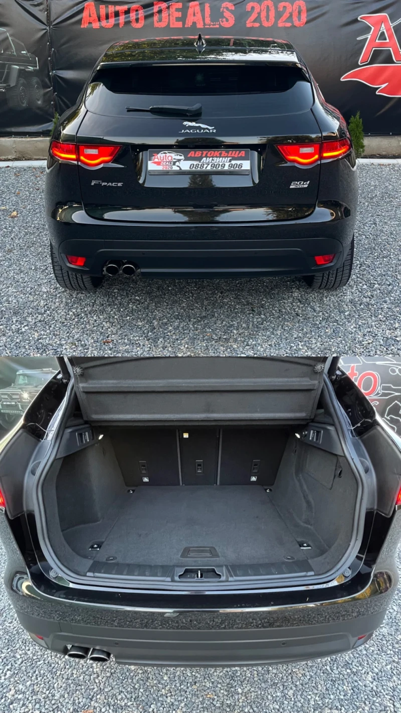 Jaguar F-PACE 2.0D* FULL LED* 4X4AWD* AUTOMATIC* СОБСТВЕН ЛИЗИНГ, снимка 7 - Автомобили и джипове - 51628618