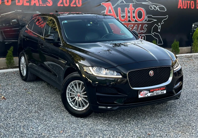 Jaguar F-PACE 2.0D* FULL LED* 4X4AWD* AUTOMATIC* СОБСТВЕН ЛИЗИНГ - 33999 лв. - 60196516 1