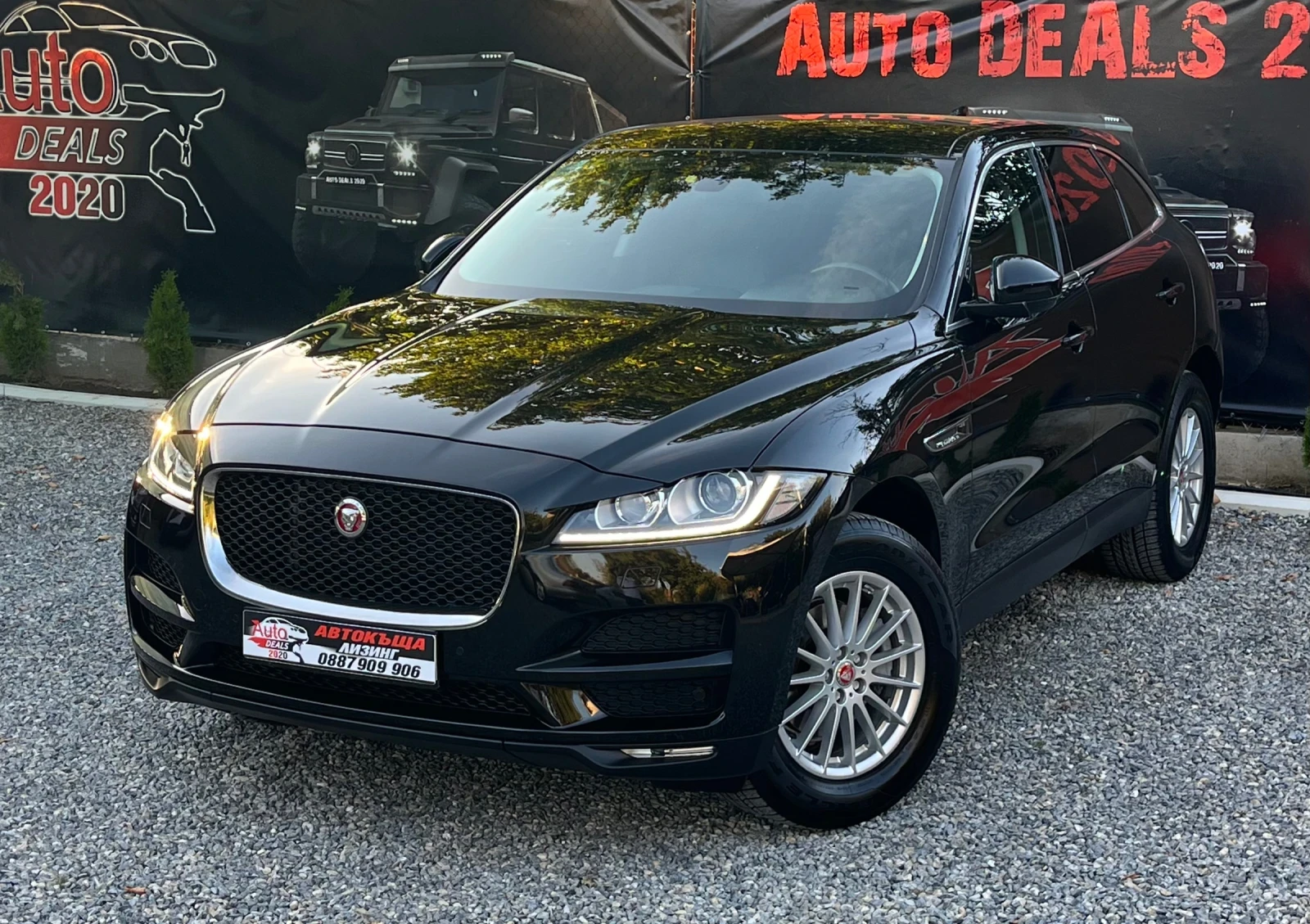 Jaguar F-PACE 2.0D* FULL LED* 4X4AWD* AUTOMATIC* СОБСТВЕН ЛИЗИНГ - изображение 2